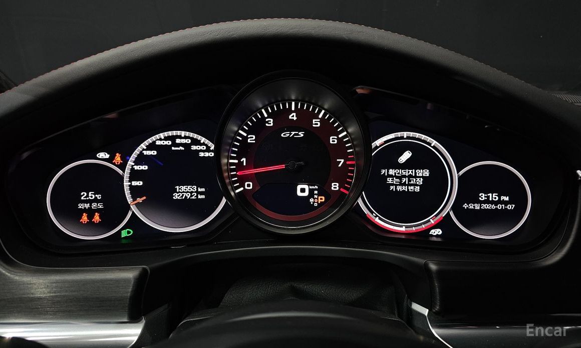 2023 Porsche Panamera II Рестайлинг 4.0 GTS с пробегом 13 553 км