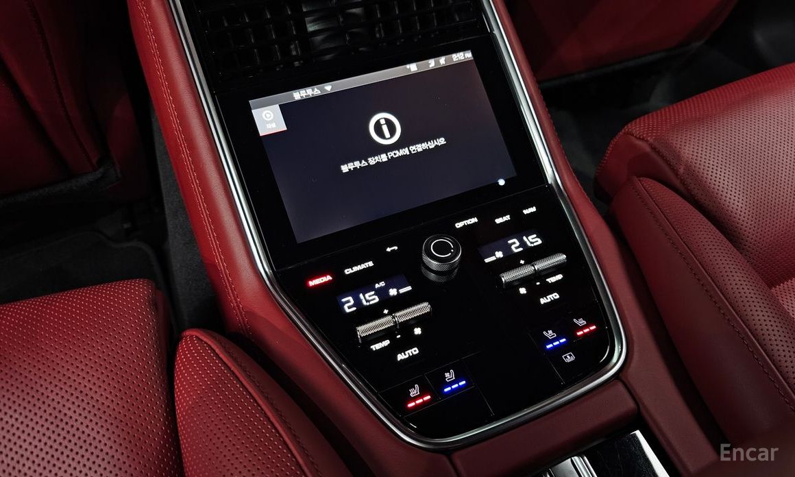 2021 Porsche Panamera II Рестайлинг 2.9 AWD с пробегом 32 932 км