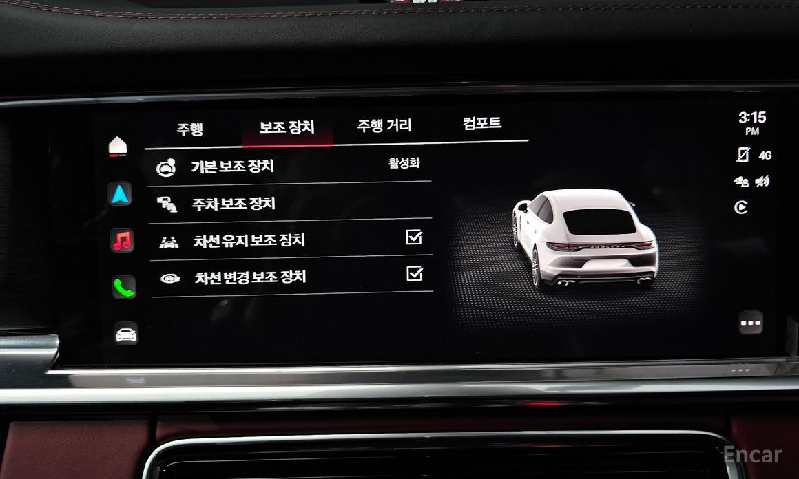 2023 Porsche Panamera II Рестайлинг 4.0 GTS с пробегом 13 553 км