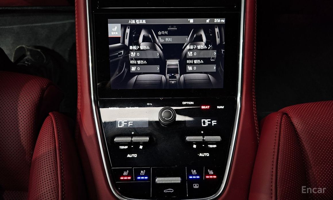 2023 Porsche Panamera II Рестайлинг 4.0 GTS с пробегом 13 553 км