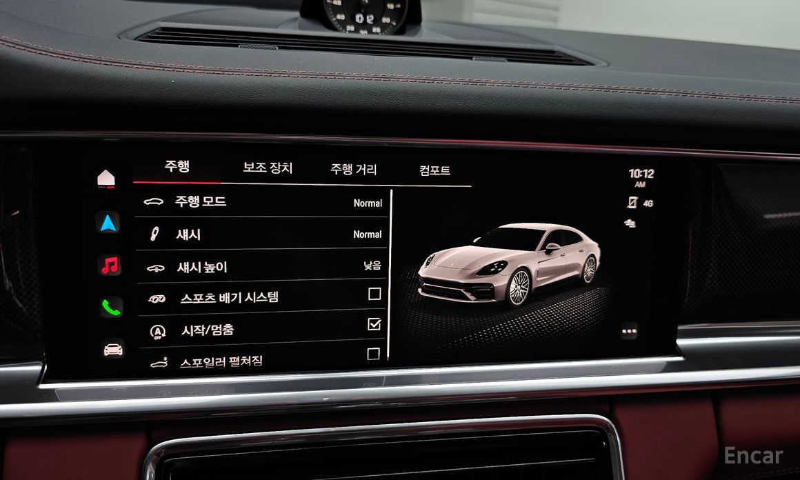 2023 Porsche Panamera II Рестайлинг 4.0 Turbo S с пробегом 17 908 км