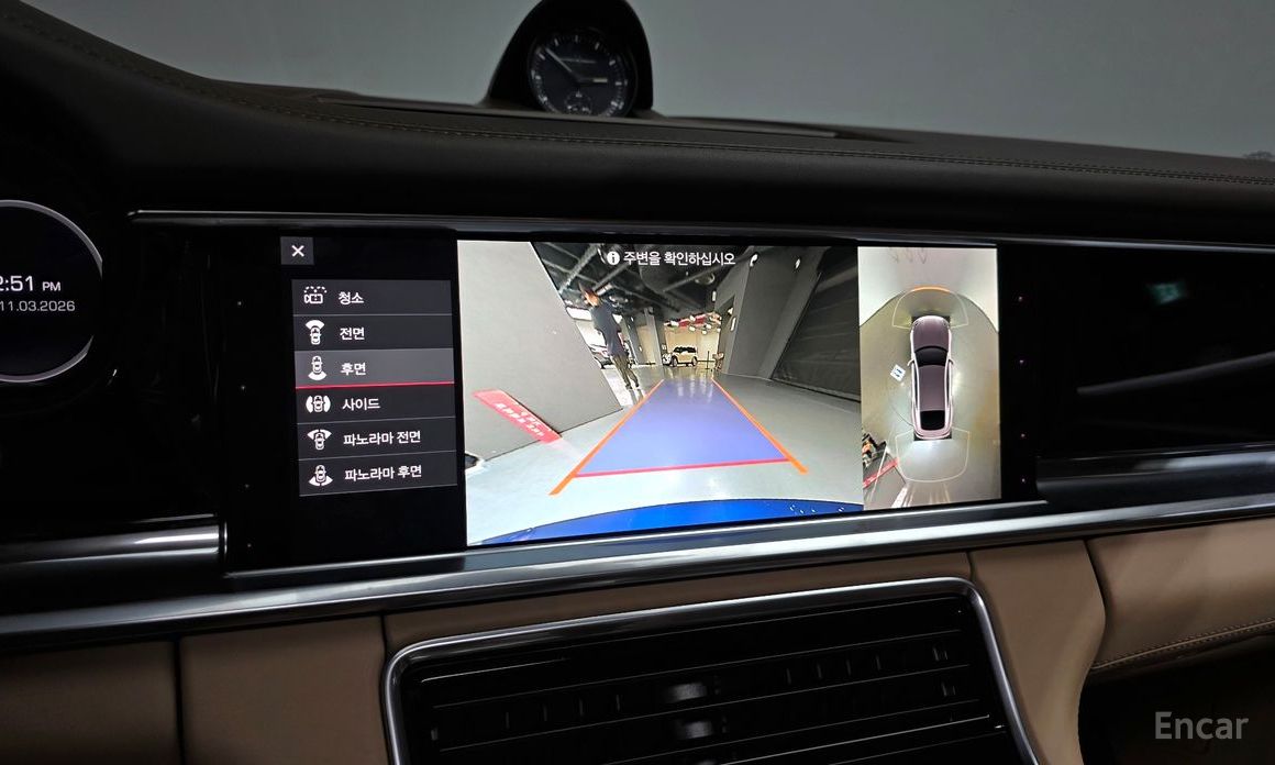 2021 Porsche Panamera II Рестайлинг 2.9 AWD E-Hybrid с пробегом 50 551 км