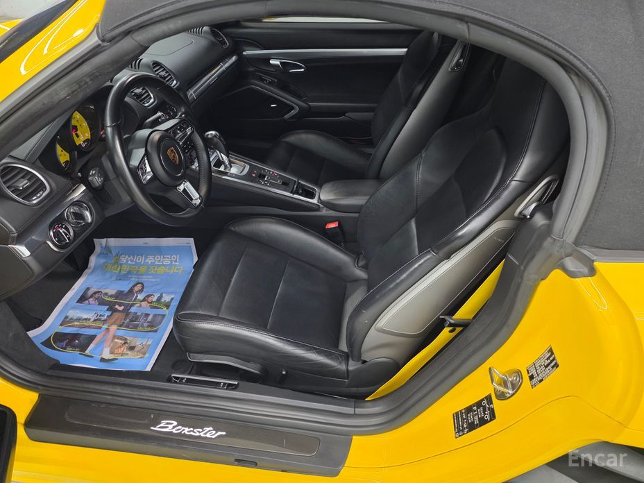 2022 Porsche 718 Spyder I (982) 2.0 с пробегом 69 050 км