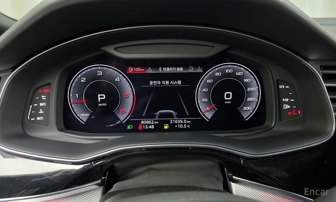 2020 Audi Q8 I (4M) 45 TDI Quattro Premium с пробегом 80 862 км