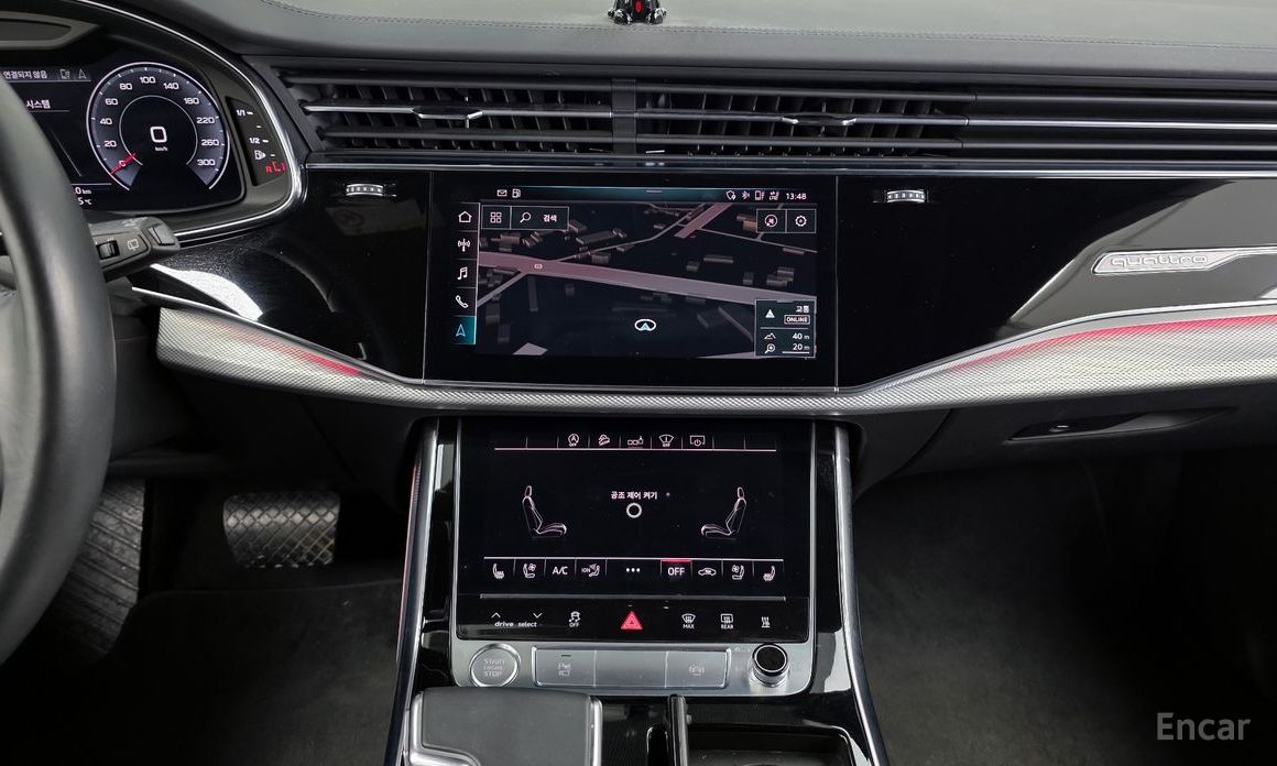 2020 Audi Q8 I (4M) 45 TDI Quattro Premium с пробегом 80 862 км