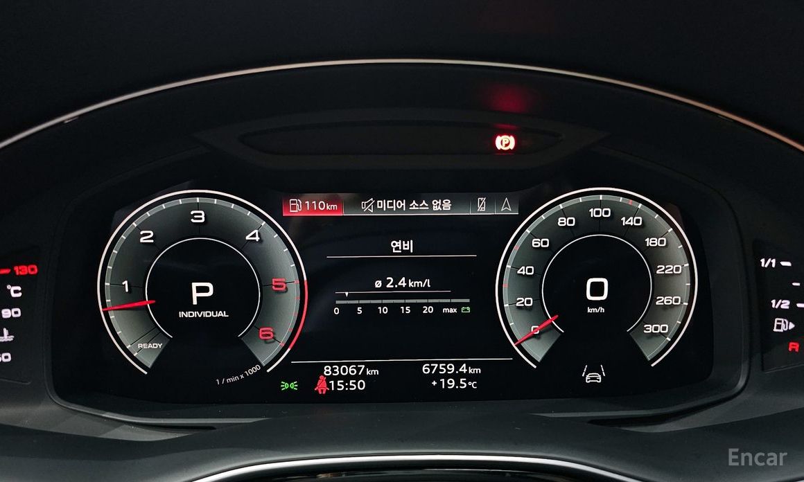 2021 Audi Q8 I (4M) 45 TDI Quattro Premium с пробегом 83 067 км