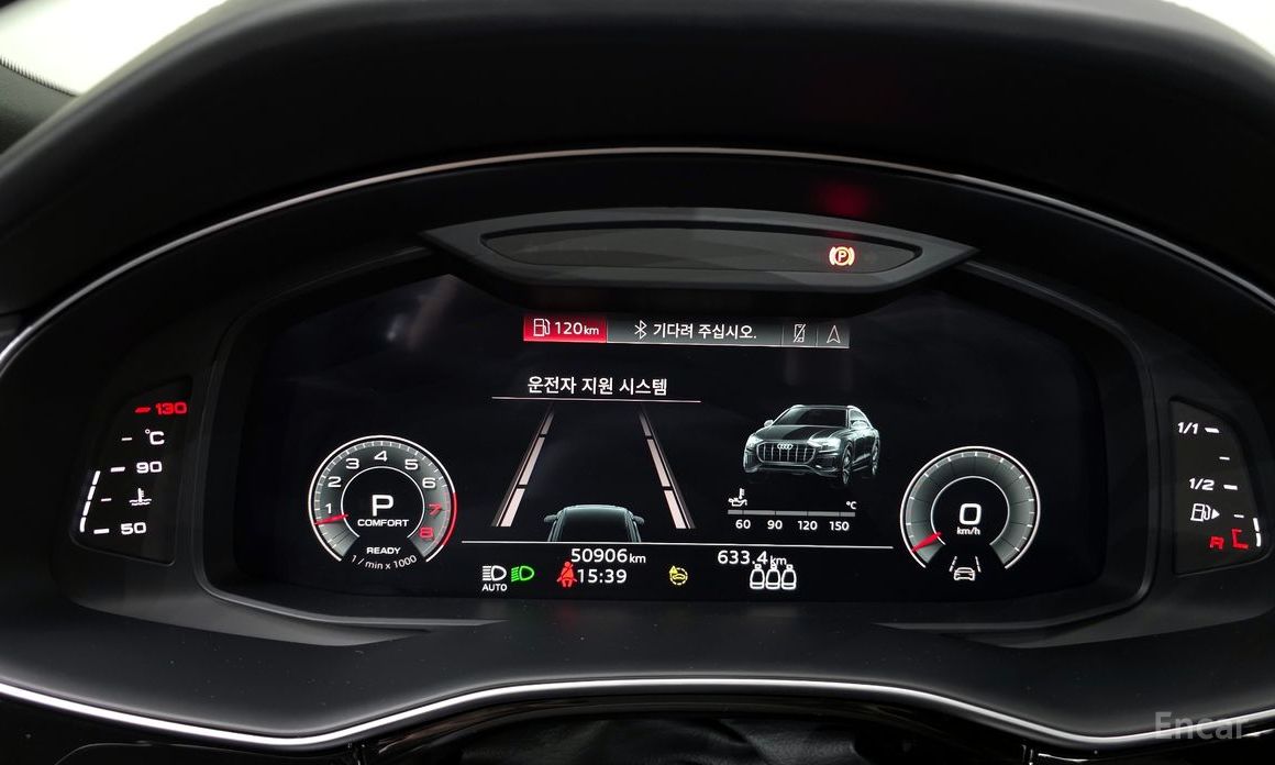 2022 Audi Q8 I (4M) 55 TFSI Quattro Premium с пробегом 50 906 км
