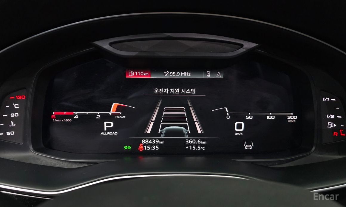 2022 Audi Q8 I (4M) 50 TDI Quattro Premium с пробегом 88 439 км