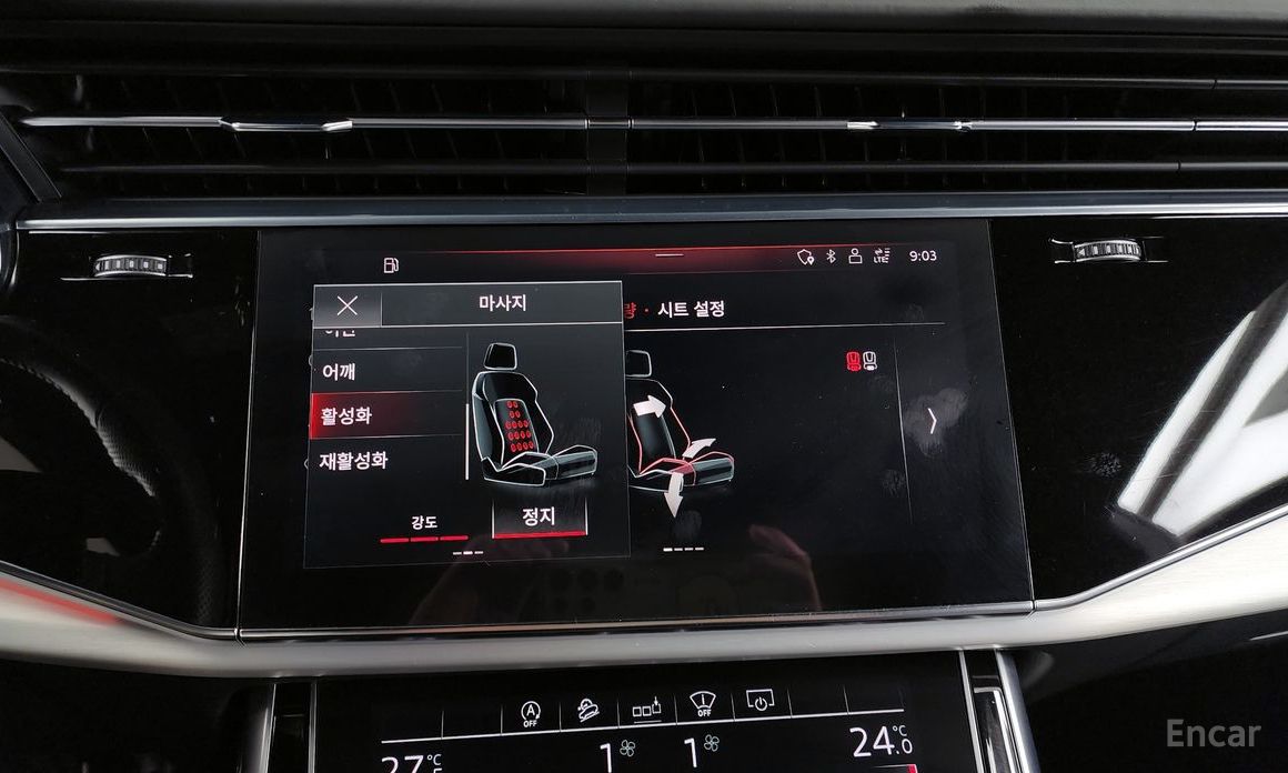 2020 Audi Q8 I (4M) 50 TDI Quattro Premium с пробегом 130 600 км