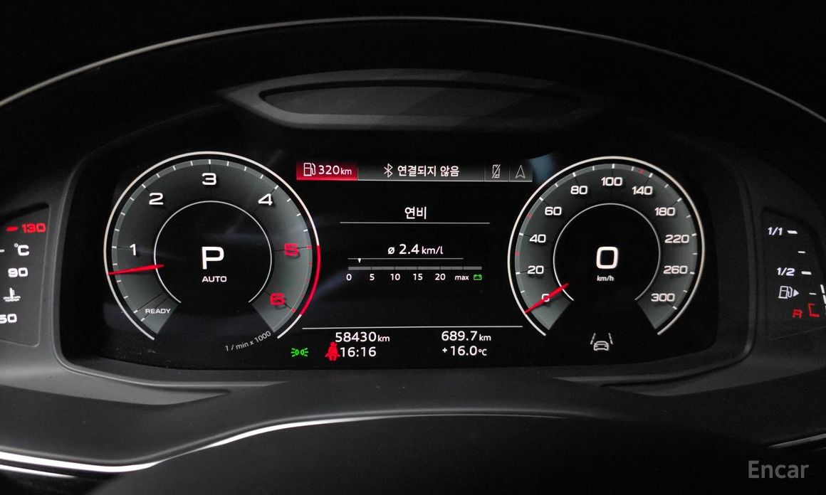 2021 Audi Q8 I (4M) 45 TDI Quattro Premium с пробегом 58 430 км
