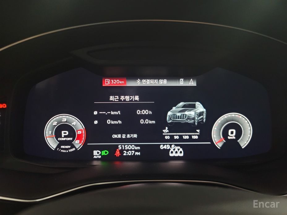 2021 Audi Q8 I (4M) 50 TDI Quattro Premium с пробегом 51 499 км