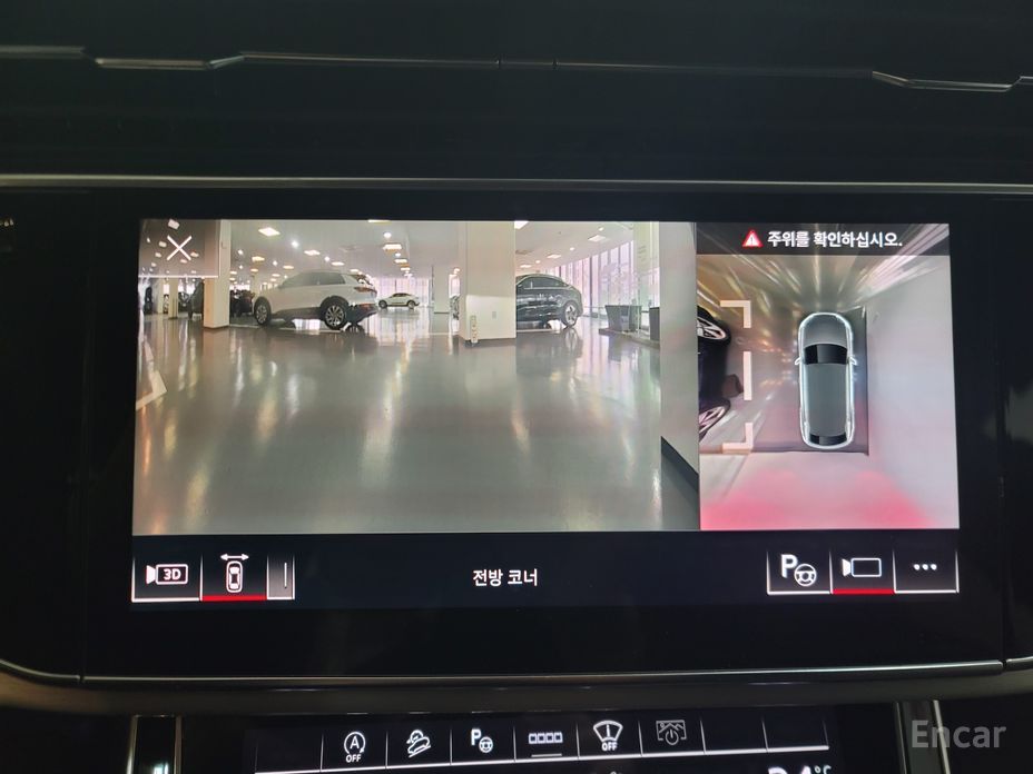 2021 Audi Q8 I (4M) 50 TDI Quattro Premium с пробегом 51 499 км