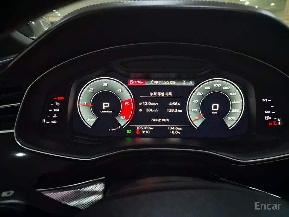 2021 Audi Q8 I (4M) 45 TDI Quattro Premium с пробегом 105 189 км