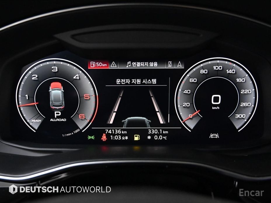 2020 Audi Q8 I (4M) 50 TDI Quattro Premium с пробегом 74 131 км