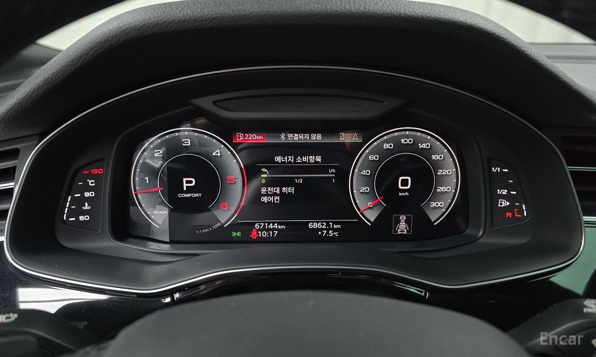 2021 Audi Q7 II (4M) Рестайлинг 45 TDI Quattro Premium с пробегом 67 144 км