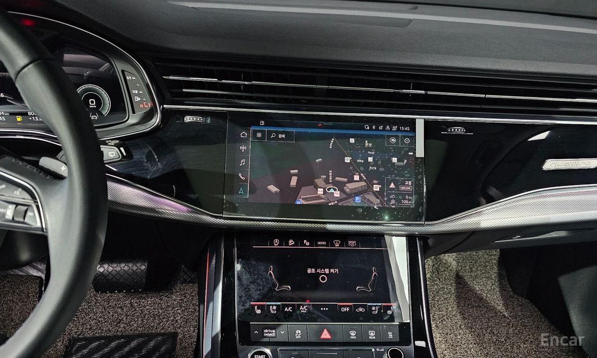 2021 Audi Q7 II (4M) Рестайлинг 45 TDI Quattro с пробегом 105 284 км