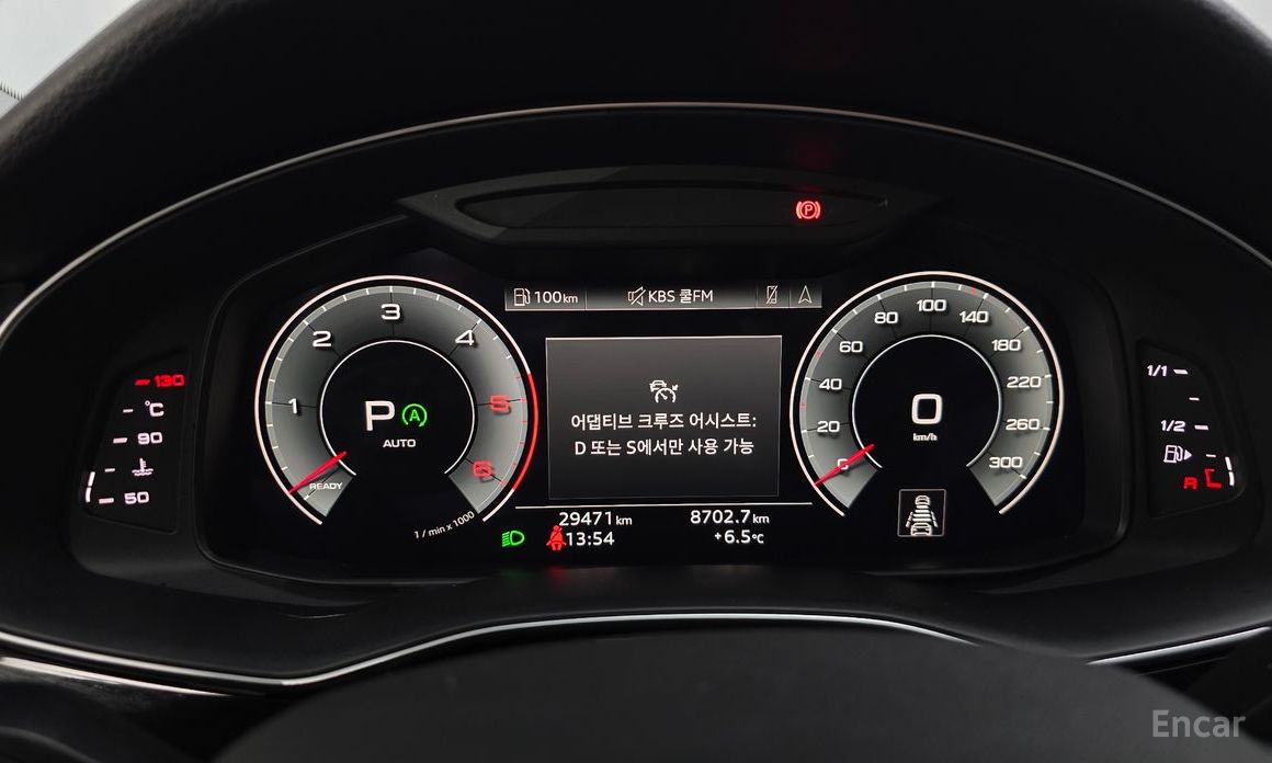 2021 Audi Q7 II (4M) Рестайлинг 45 TDI Quattro с пробегом 29 471 км