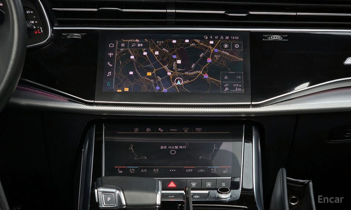 2021 Audi Q7 II (4M) Рестайлинг 45 TDI Quattro с пробегом 29 471 км