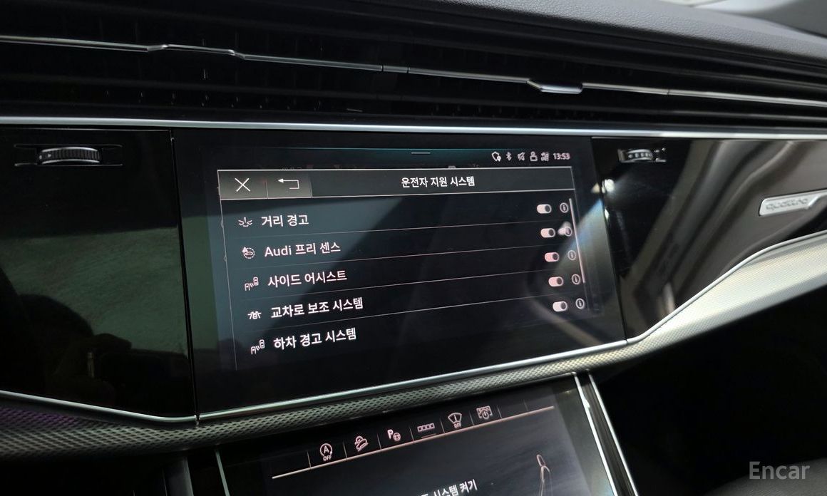 2021 Audi Q7 II (4M) Рестайлинг 45 TDI Quattro с пробегом 29 471 км
