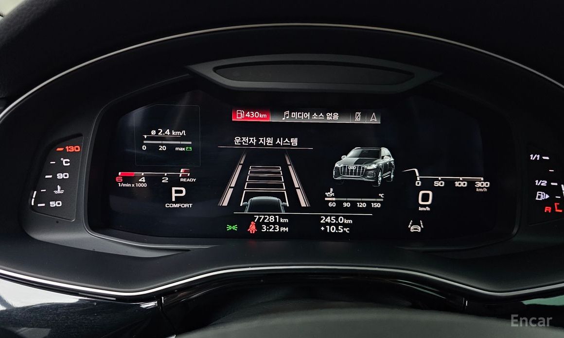 2022 Audi Q7 II (4M) Рестайлинг 45 TDI Quattro с пробегом 77 281 км