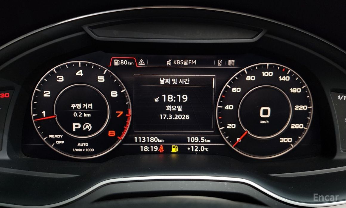 2019 Audi Q7 II (4M) Рестайлинг 45 TFSI Quattro с пробегом 113 180 км