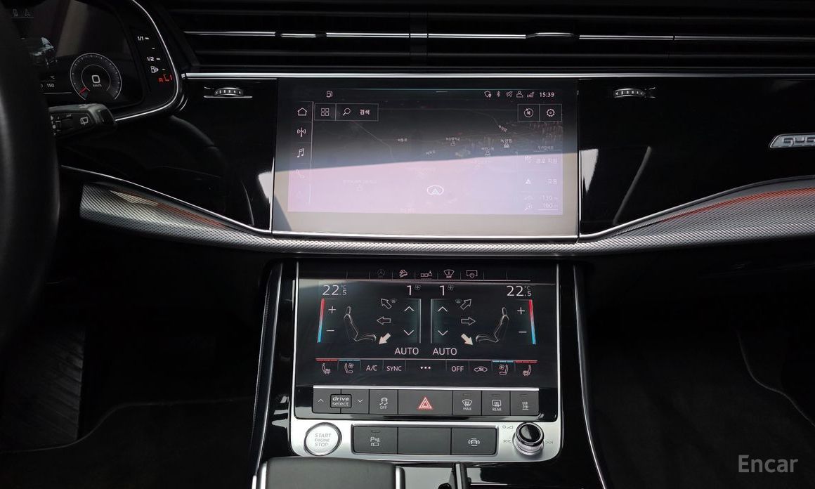 2020 Audi Q7 II (4M) Рестайлинг 45 TDI Quattro с пробегом 76 530 км