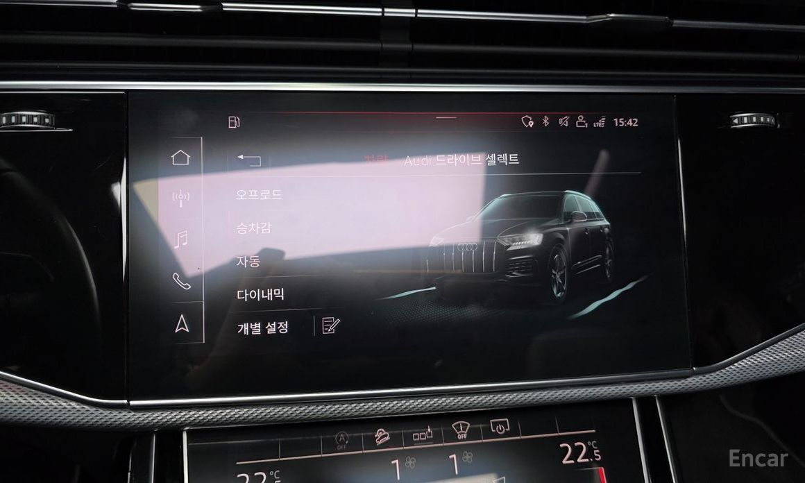 2020 Audi Q7 II (4M) Рестайлинг 45 TDI Quattro с пробегом 76 530 км