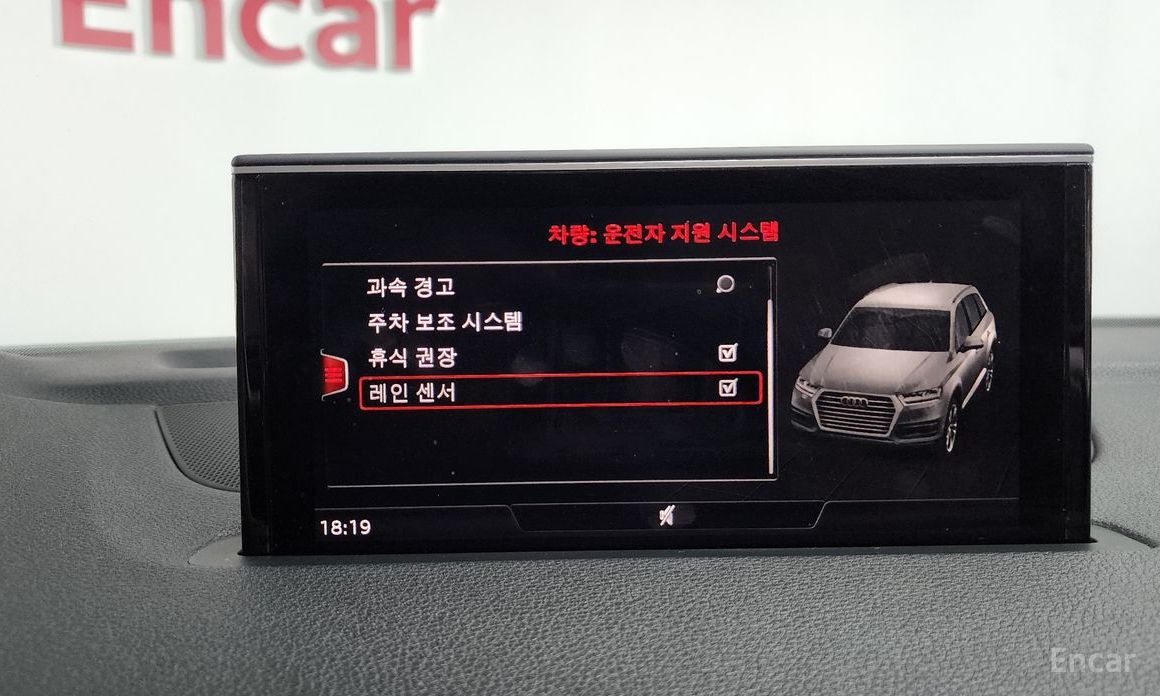 2019 Audi Q7 II (4M) Рестайлинг 45 TFSI Quattro с пробегом 113 180 км