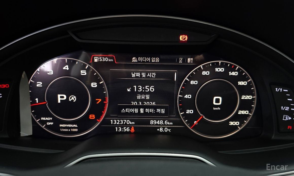 2019 Audi Q7 II (4M) Рестайлинг 45 TFSI Quattro с пробегом 132 370 км