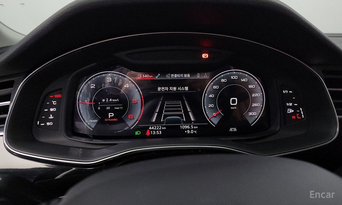 2020 Audi Q7 II (4M) Рестайлинг 45 TDI Quattro с пробегом 44 222 км