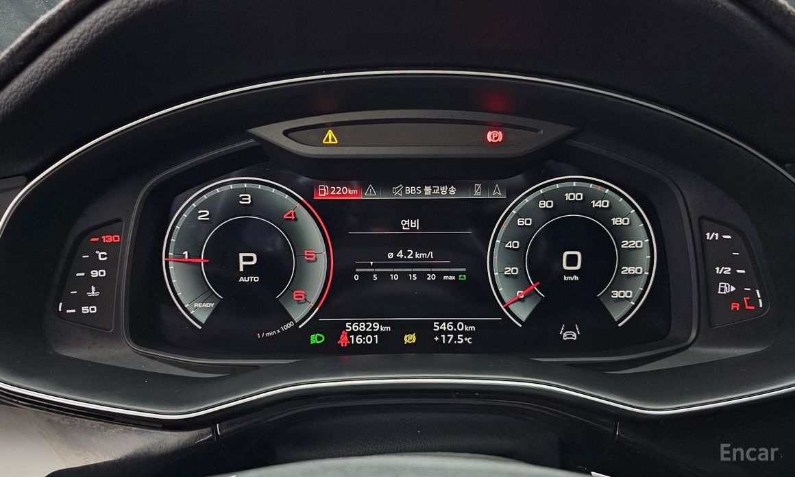 2021 Audi Q7 II (4M) Рестайлинг 45 TDI Quattro Premium с пробегом 56 829 км