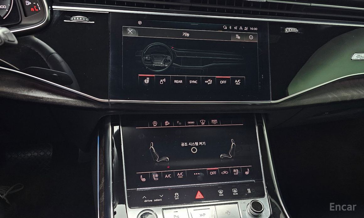 2021 Audi Q7 II (4M) Рестайлинг 45 TDI Quattro Premium с пробегом 56 829 км