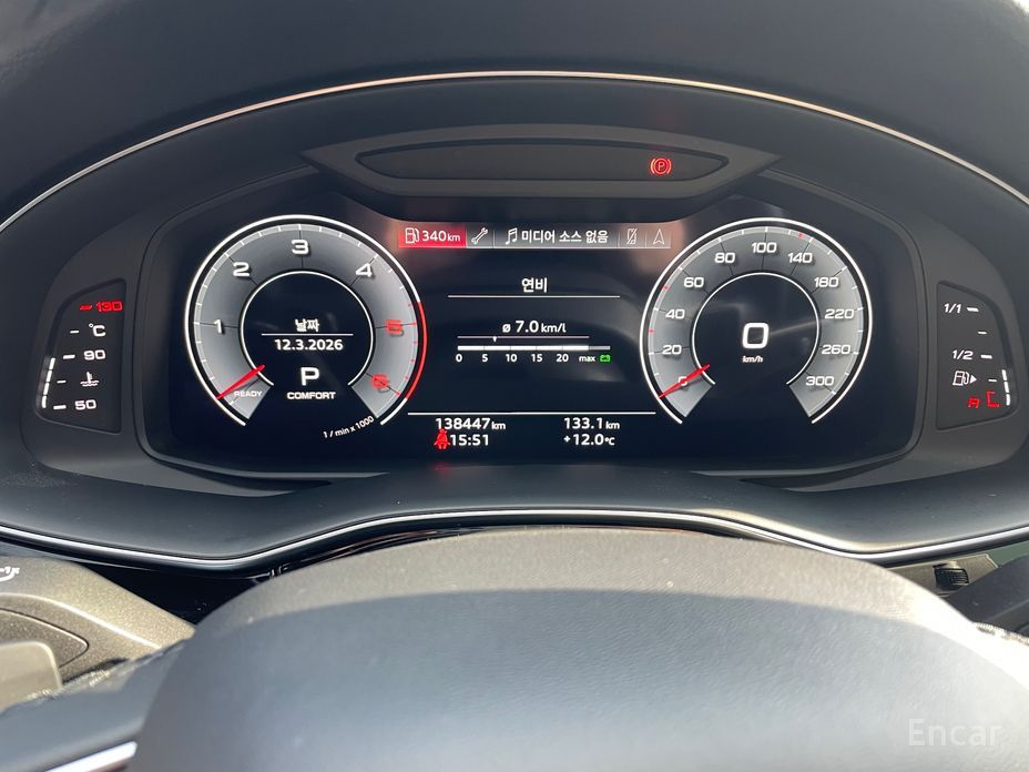 2022 Audi Q7 II (4M) Рестайлинг 45 TDI Quattro Premium с пробегом 138 000 км