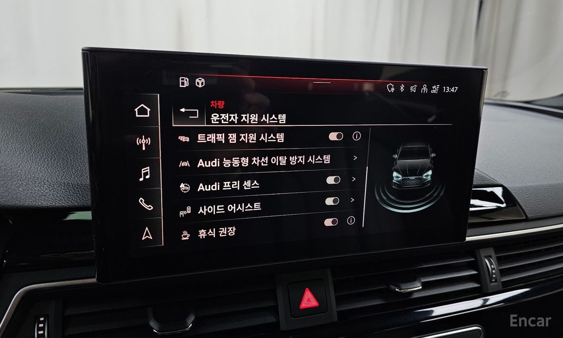 2020 Audi A5 II (F5) Рестайлинг 40 TDI Quattro Premium Sportback с пробегом 62 224 км