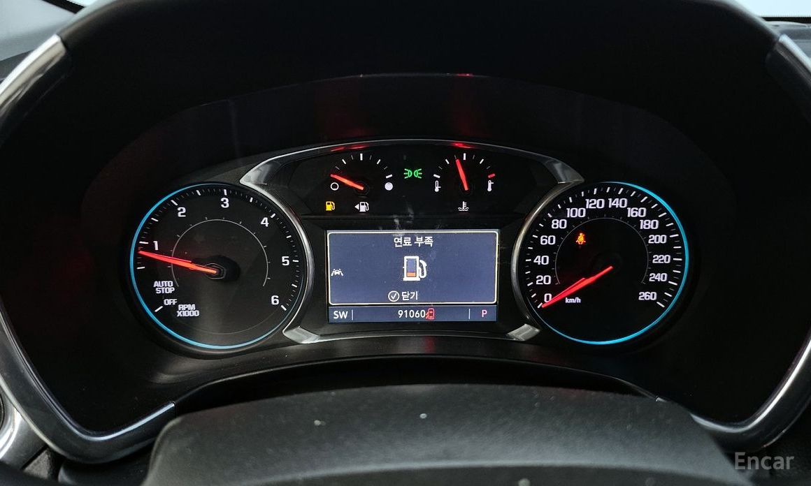 2020 Chevrolet Equinox III 2WD LT с пробегом 91 060 км