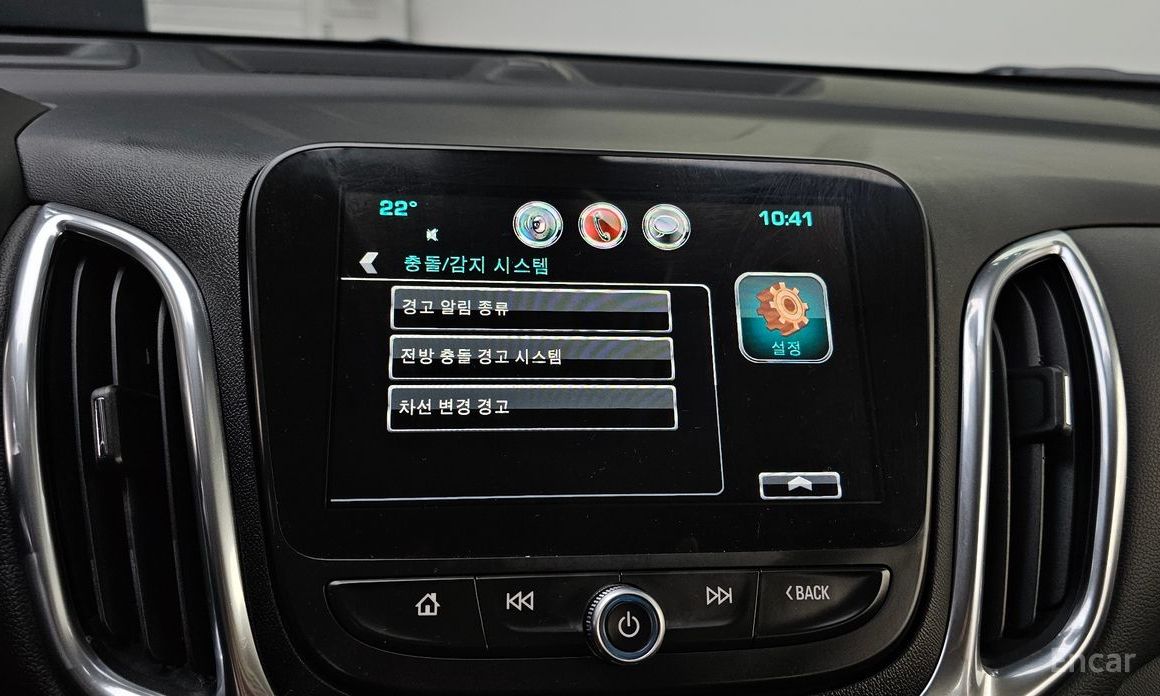 2018 Chevrolet Equinox III 2WD LT с пробегом 87 661 км