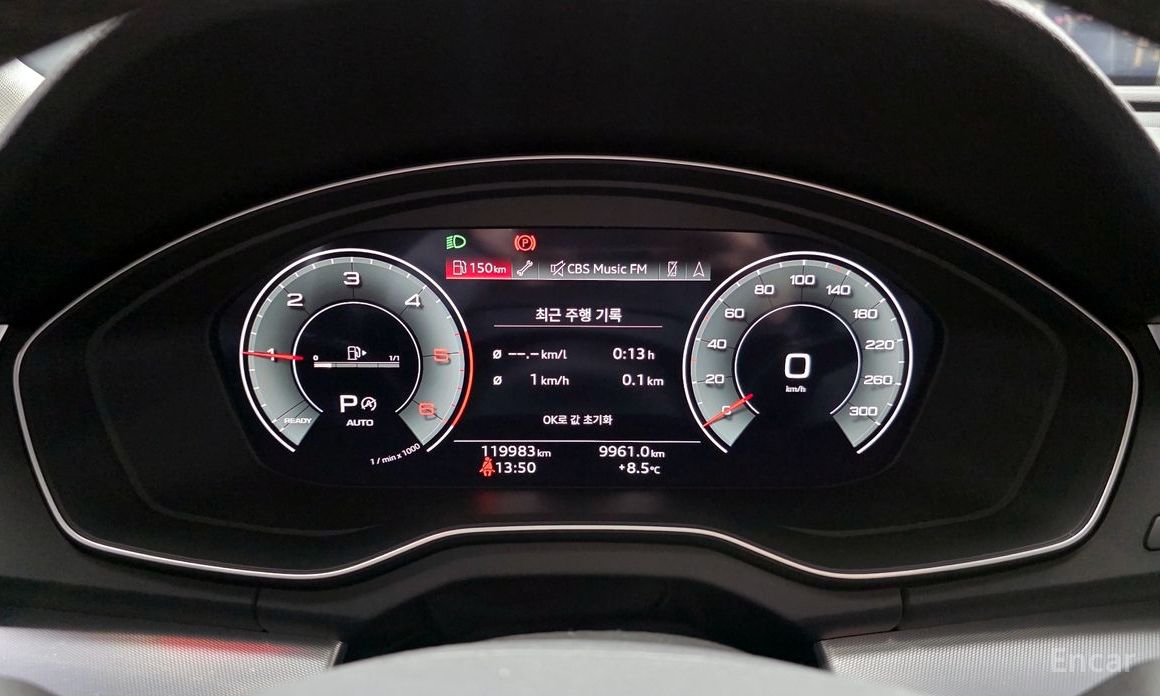 2022 Audi Q5 II (FY) Рестайлинг 40 TDI Quattro Sportback с пробегом 119 983 км