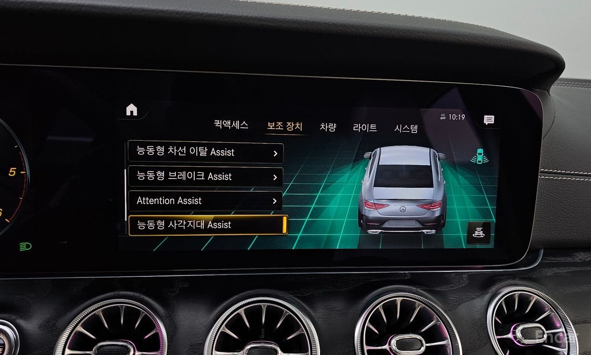 2022 Mercedes-Benz CLS III (C257) Рестайлинг CLS300d 4MATIC с пробегом 24 984 км