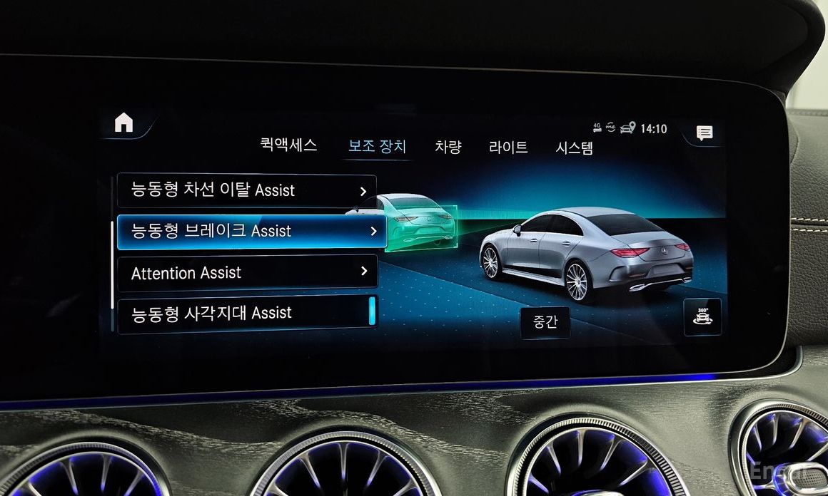 2021 Mercedes-Benz CLS III (C257) Рестайлинг CLS450 4MATIC AMG Line с пробегом 37 426 км