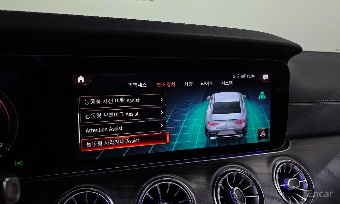 2022 Mercedes-Benz CLS III (C257) Рестайлинг CLS300d 4MATIC с пробегом 20 561 км