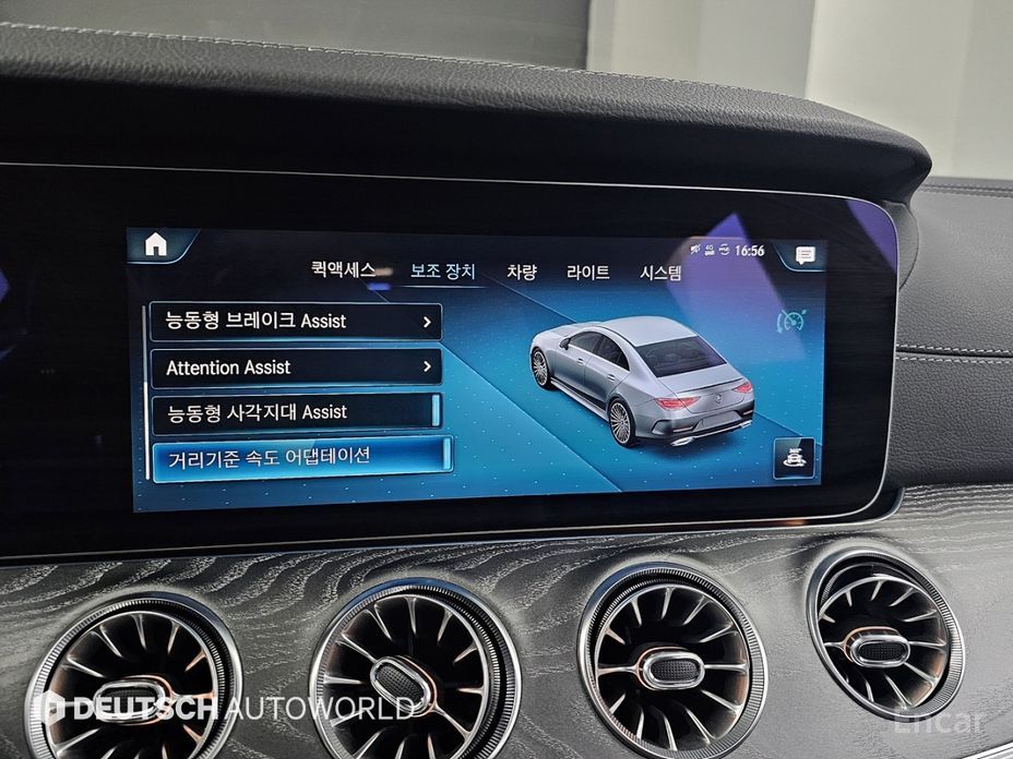 2022 Mercedes-Benz CLS III (C257) Рестайлинг CLS450 4MATIC с пробегом 67 329 км
