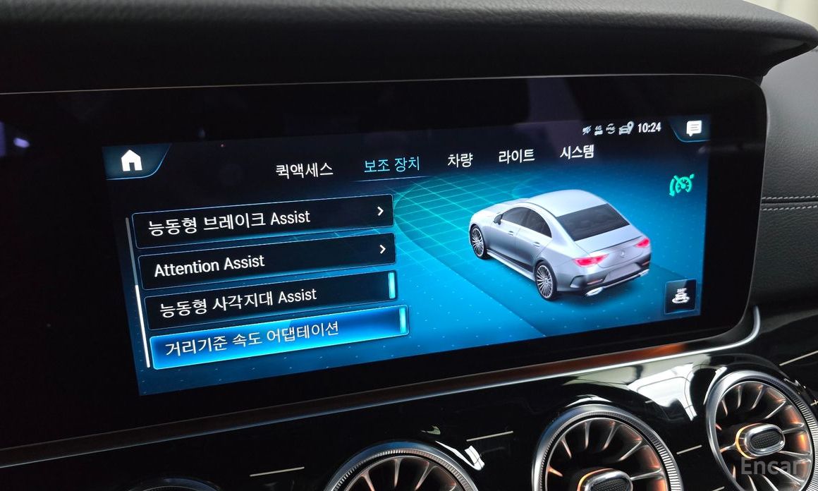 2022 Mercedes-Benz CLS III (C257) Рестайлинг CLS450 4MATIC с пробегом 50 671 км