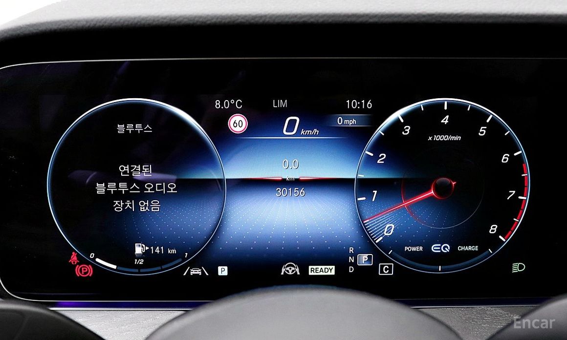 2022 Mercedes-Benz CLS III (C257) Рестайлинг CLS450 4MATIC AMG Line с пробегом 30 156 км
