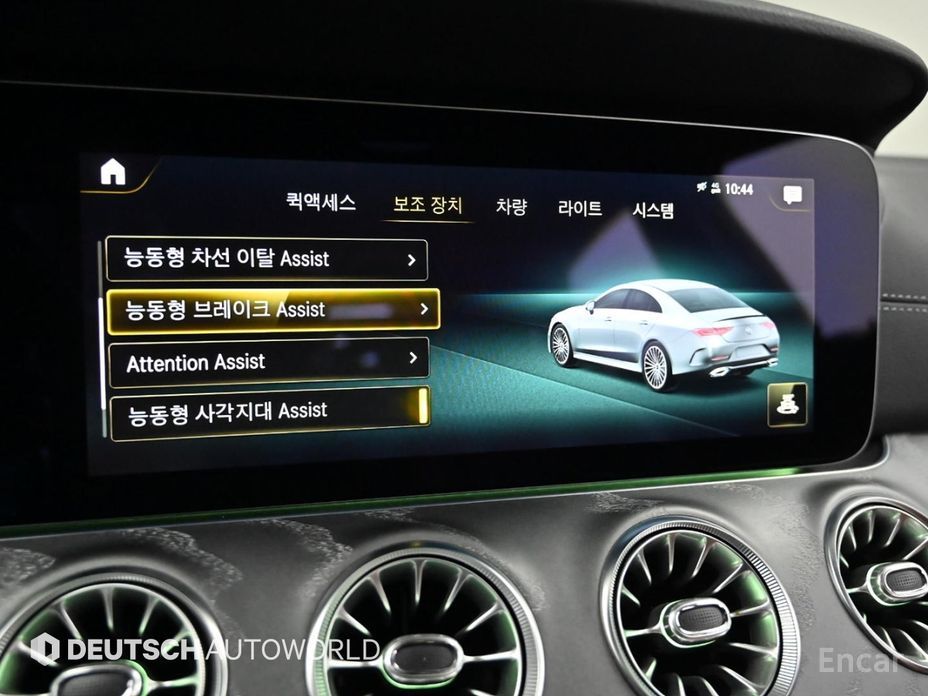 2022 Mercedes-Benz CLS III (C257) Рестайлинг CLS450 4MATIC с пробегом 67 742 км