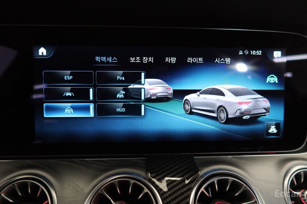 2022 Mercedes-Benz CLS III (C257) Рестайлинг CLS450 4MATIC с пробегом 58 109 км