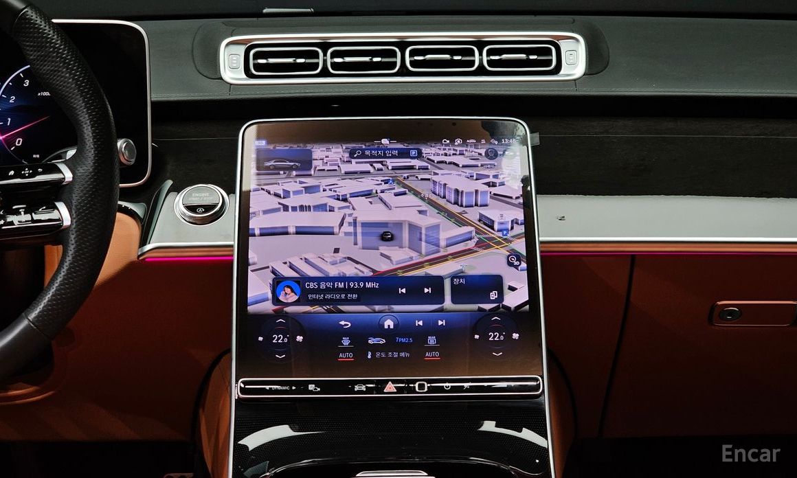 2023 Mercedes-Benz S-Класс VII (W223) S500L 4MATIC с пробегом 16 947 км