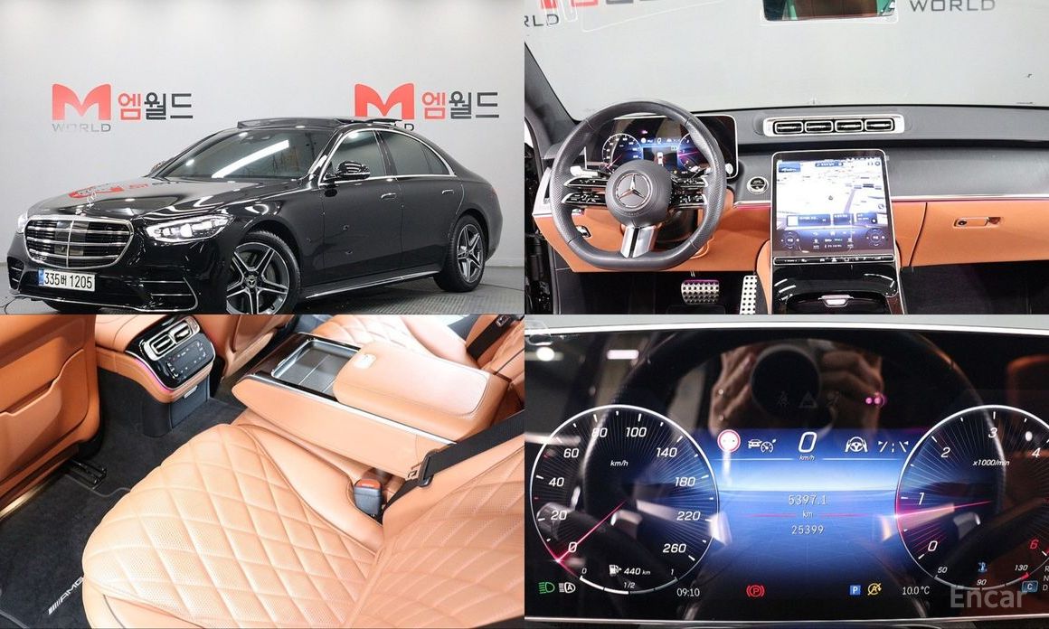 2023 Mercedes-Benz S-Класс VII (W223) S400 d 4MATIC с пробегом 25 399 км