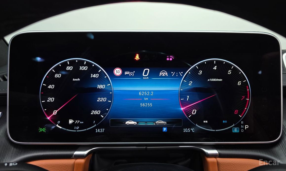 2022 Mercedes-Benz S-Класс VII (W223) S450L 4MATIC с пробегом 56 255 км