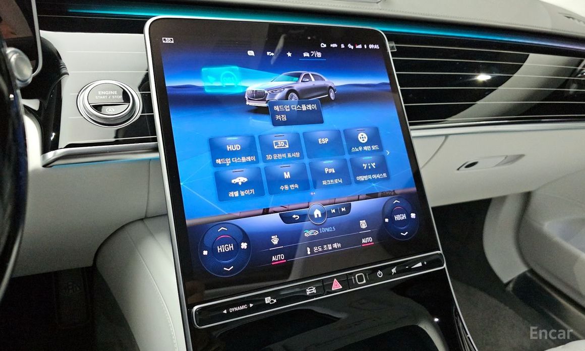 2022 Mercedes-Benz S-Класс VII (W223) Maybach S680 4MATIC Edition100 с пробегом 18 537 км