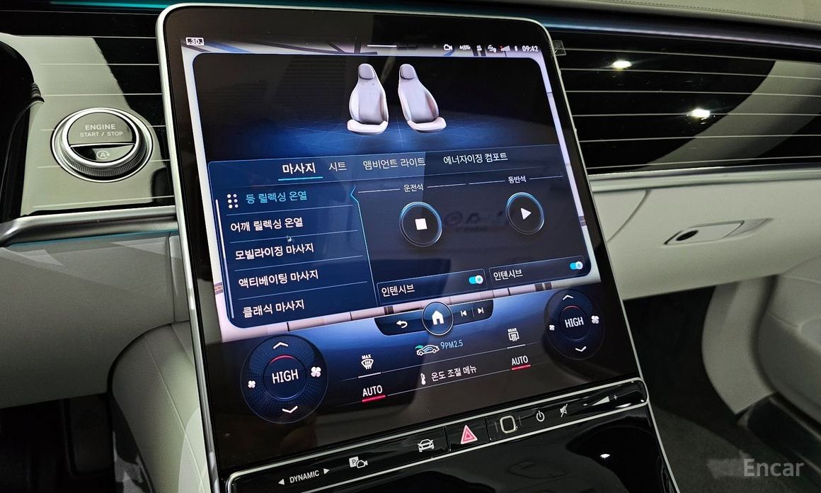 2022 Mercedes-Benz S-Класс VII (W223) Maybach S680 4MATIC Edition100 с пробегом 18 537 км